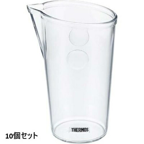 【お得なセット商品】サーモス(THERMOS) ウォーターポット 0.7L TPD-700-CLR クリア　セット数：10/業務用/新品/小物送料対象商品