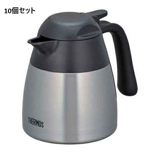 【10セット】サーモス THERMOS 卓上ポット THX-700 ステンレス 0.7L /業務用/新品/送料無料