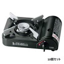 【お得!まとめ買い10個セット】イワタニ・アイ・コンロ ジュニア2 IA-JR-2M セット数:10/業務用/新品/小物送料対象商品