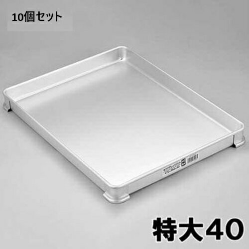 【10セット】アレンジバット 特大 40mm /業務用/新品/送料無料