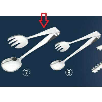 エコクリーン ロール式厚口 サービストング 大/業務用/新品 /テンポス