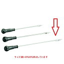 サーモピンロースター 大/プロ用/新品 /小物送料対象商品