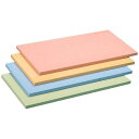 アサヒ カラーまな板(合成ゴム) SC-102 クリーム/プロ用/新品/小物送料対象商品