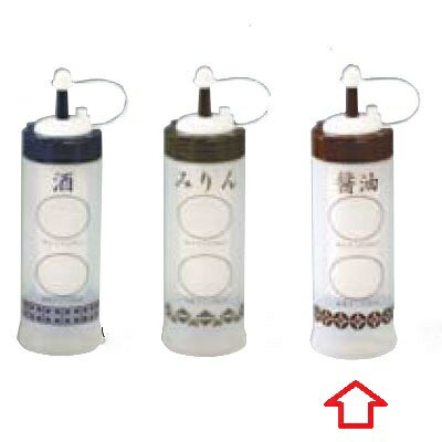 さじかげん ME-400S 醤油/業務用/新品