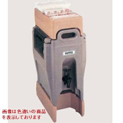 【業務用】【送料無料】【新品】CAMBRO DRINK DISPENSERS ドリンクディスペンサー ウルトラカムテイナ..