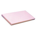 ヤマケン K型オールカラーまな板(両面シボ付) K8 900 360 30mm 9.7kg ピンク/業務用/新品/送料無料 /テンポス(3)