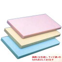 ヤマケン K型オールカラーまな板(両面シボ付) K17 2000 1000 20mm 40.0kg ブルー/業務用/新品/送料無料 /テンポス
