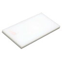 天領はがせるまな板(両面シボ付) M-135 50mm/業務用/新品/送料無料 /テンポス