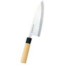 本霞(玉白鋼) 本出刃 24cm【送料無料】【業務用】