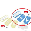 ちょこっとミニ3点セット ブルー 3227/プロ用/新品 /小物送料対象商品