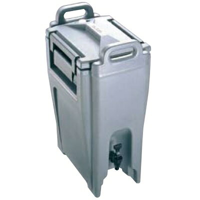 【業務用】【送料無料】【新品】CAMBRO DRINK DISPENSERS ドリンクディスペンサー ウルトラカムテイナー UC 1000 グラニットグレー