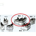 18-8 中華細工用抜型 鳳凰大/プロ用/新品 /小物送料対象商品(3)