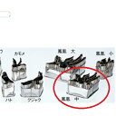 18-8 中華細工用抜型 鳳凰中/プロ用/新品 /小物送料対象商品(3)
