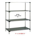 シェルフ 【18-8 ソリッドエレクター シェルフ ポール(18-8)1本 P1900 φ25×H1.892】 PS1900/ φ25×高さ1,892【プロ用】...