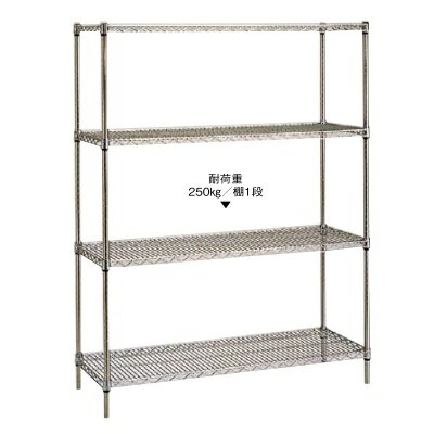 商品名：18-8 ステンレスエレクターシェルフ SLSシリーズ PS2200 4段 SLS760寸法：758×613×H2,197EBMコード：6988070TKG商品コード：8-1158-0744メーカー：型式：SLSシリーズお届け数（合計）：1[特記事項]耐荷重250kg/棚1段●棚板、柱ともSUS304ステンレスを使用しているため、サビに強く湿気や塩分の気になる場所でも優れた機能と強さを発揮します。【配送料について】　 配送先ご住所と数量により配送料金が異なります為、配送料金は別途御見積となります。　 ご注文確認後、納期と配送料金をご連絡させて頂きます。　※自動配信メールの金額には配送料金は含まれておりません。　 ご注文前に配送料金問い合わせ頂く場合には、ご購入希望枚数、配送先ご住所をご記入頂き、　お問い合わせボタンからお問い合わせ下さいます様お願い致します。【ご注意】　 画面上の色はブラウザやご使用のパソコンの設定により実物と異なる場合があります。JANコード：4933315743262