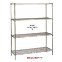 シェルフ 【18-8 ステンレスエレクターシェルフ 棚(18-8) SLSシリーズ(奥行610) SLS1220(613×1.212)】 SLS1220/ 1,212×613 /【プロ用】 /テンポス(3)