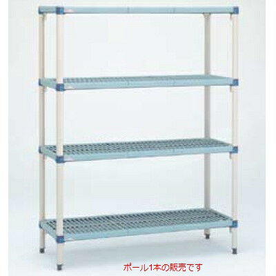 Rakuten - ニューメトロマックス Q ポール MQ86PE 高さ2．173/2．3Kg /送料別