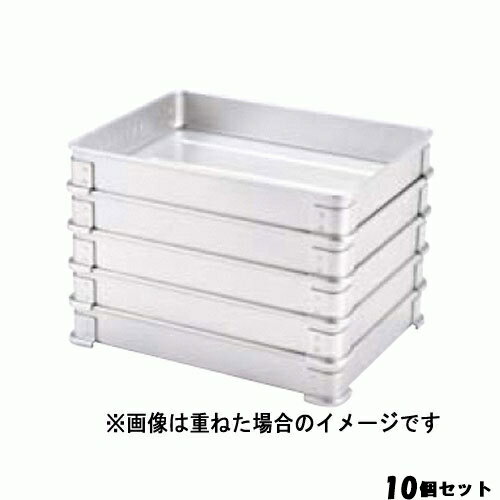 【お得なセット商品】【送料無料】ナカオ アルマイト そば兼用 餃子バット身 中/業務用/新品