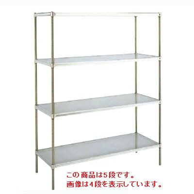 シェルフ 【ステンレスパンチングキャニオンシェルフSUSP SUSP460シリーズ PS2200 5段 1070】 SUSP460シリーズ【送料別】
