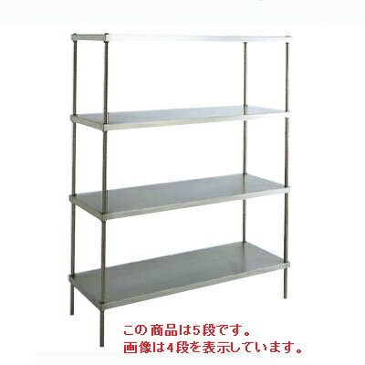 シェルフ 【スーパーソリッドキャニオンシェルフSSO SSO460シリーズ PS1390 5段 610】 SSO460シリーズ【送料別】