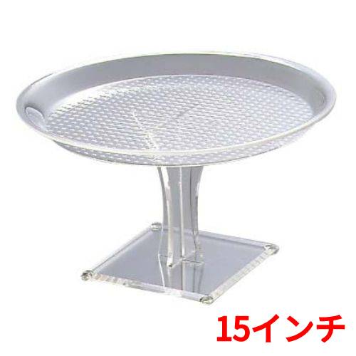 SX ぺデスタルスタンド高 15インチ /業務用/新品/小物送料対象商品