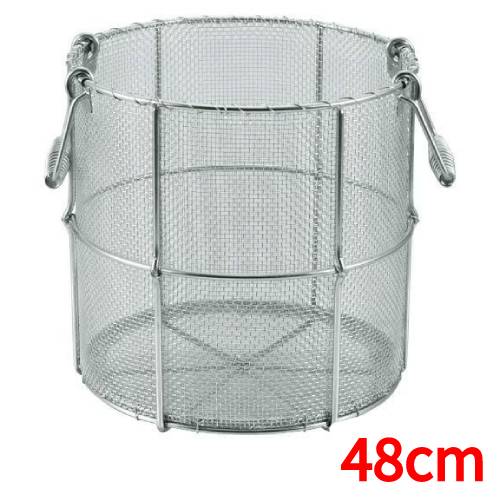 EBM 18-8 寸胴型 スープ取りザル 48cm用/業務用/新品/送料無料