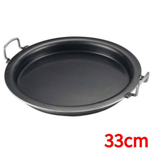 鉄 ギョーザ鍋 33cm/業務用/新品/小物送料対象商品