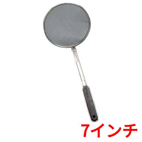 18-8 ローズ柄 そば揚(8メッシュ)7インチ/業務用/新品/小物送料対象商品