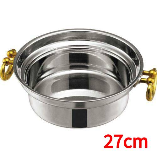 EBM 電磁7層鋼卓上団らん鍋 27cm/業務用/新品/送料無料