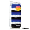 【お得なセット商品】おそうじ消しゴム M3P OK838/業務用/新品/小物送料対象商品(3)