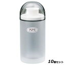 【お得なセット商品】ピペ ソースさし PE-13 ホワイト/業務用/新品/小物送料対象商品