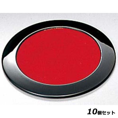 商品情報商品番号：5321400商品名：コースター 和風 黒/内赤 月見メーカー：EBMサイズ/内容量/重量：直径95その他：●材質：ABS樹脂配送料について【ご注意】画面上の色はブラウザやご使用のパソコンの設定により実物と異なる場合があります。JANコード：4548170118829