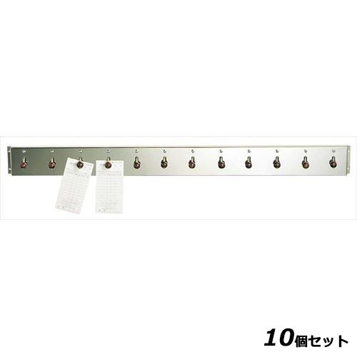 商品情報商品番号：6853800商品名：オーダークリッパー A型 450型 クリップ式 EBMメーカー：サイズ/内容量/重量：幅450×奥行80その他：●クリップ6ヶ付●取り付けはネジ式です。 【配送料について】この商品は、全国配送料金無料にてお届け致します。※北海道・沖縄・離島や一部地域では追加配送料が発生致します。【ご注意】画面上の色はブラウザやご使用のパソコンの設定により実物と異なる場合があります。JANコード：4548170050822
