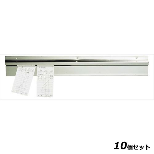 【10セット】EBM オーダークリッパーB型 カーテン式 750型 /業務用/新品/送料無料