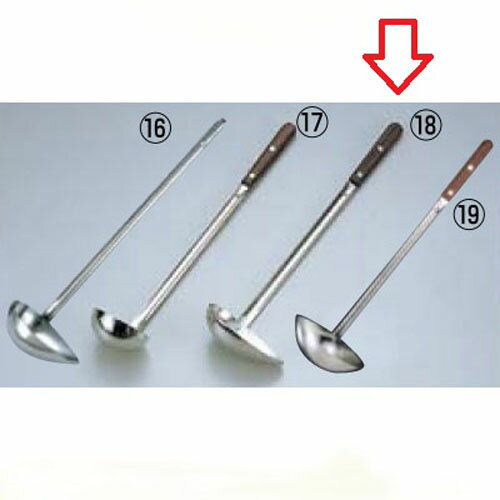 Ladles - 18-8 ローズ柄 横口サービスレードル 90cc/業務用/新品/小物送料対象商品/テンポス