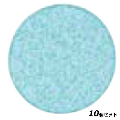 商品情報商品番号：8738040商品名：メッシュコースター #220 ブルーEBMコード：8738040TKG商品コード：8-1977-0304メーカー：EBMサイズ/内容量/重量：直径95その他：※塩化ビニール 配送料について【ご注意】画面上の色はブラウザやご使用のパソコンの設定により実物と異なる場合があります。JANコード：4995446713347