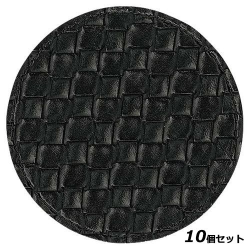 【10セット】シンビ キルトデザインコースター 丸 ♯370 ブラック /業務用/新品/小物送料対象商品