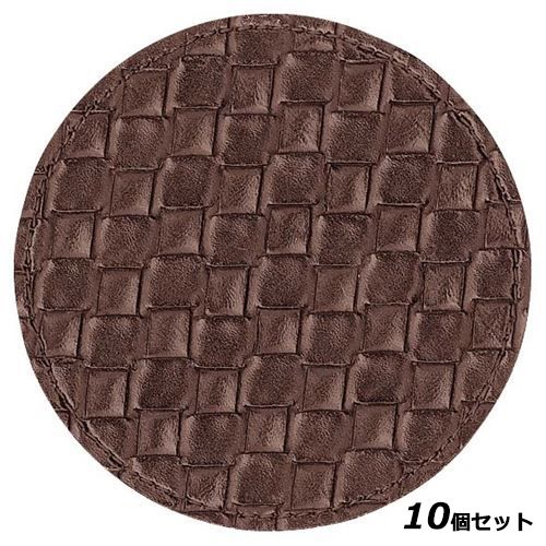 【10セット】シンビ キルトデザインコースター 丸 ♯370 ブラウン /業務用/新品/小物送料対象商品
