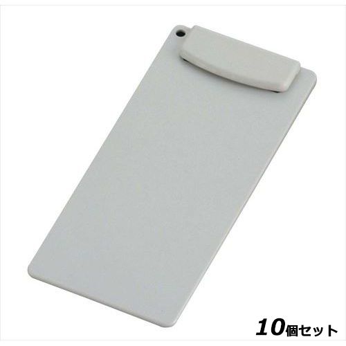 【お得なセット商品】伝票クリップ 伝票クリップ 「伝楽」 小 グレー /業務用/新品/小物送料対象商品