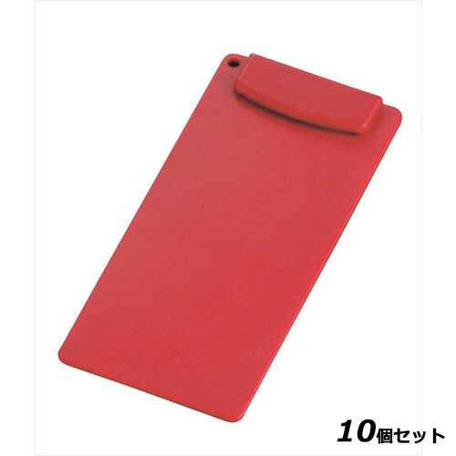 【お得なセット商品】伝票クリップ 伝票クリップ 「伝楽」 小 レッド /業務用/新品/小物送料対象商品