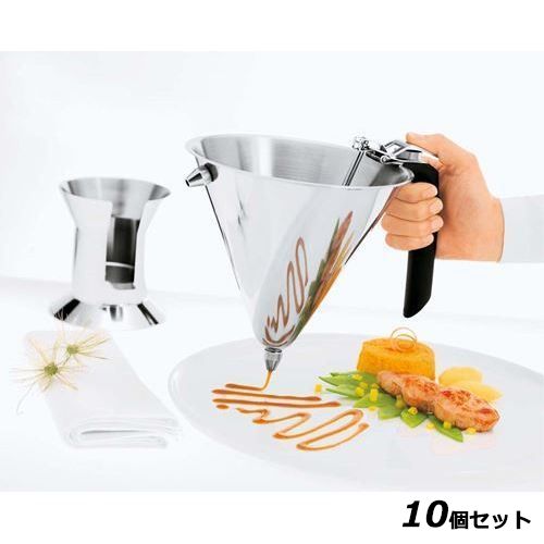 【10セット】レズレー コンフィクショナリーディポジッター 16229 /業務用/新品/送料無料