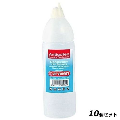 Condiments Container - 【10セット】アラベン ソースディスペンサー 500cc 555 白 araven 白 /業務用/新品/小物送料対象商品