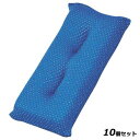 【お得なセット商品】3M スコッチブライト ネットスポンジ No.9400 アオ/業務用/新品/小物送料対象商品(3)