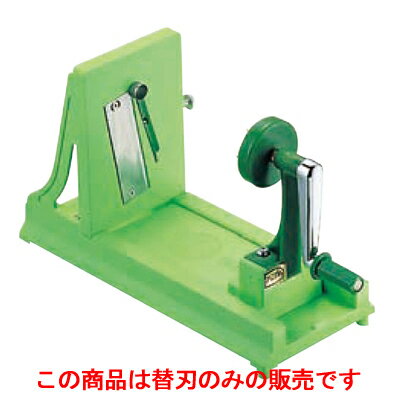商品情報商品番号：0773200商品名：菜麺器 替刃：くし刃・細目EBMコード：773200TKG商品コード：8-0642-0903メーカー：EBMサイズ/内容量/重量：その他： 配送料について【ご注意】画面上の色はブラウザやご使用のパソコンの設定により実物と異なる場合があります。JANコード：4976654250114