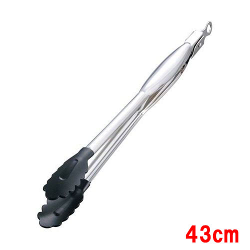 ノンスティック万能トング 18-8 44492/C 430mm/プロ用/新品 /小物送料対象商品