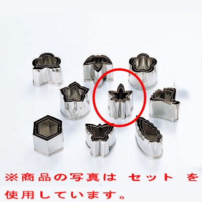 商品情報商品番号：3089610商品名：抜型本職用厚口 18-8 #3 紅葉メーカー：EBMサイズ/内容量/重量：×× / 容量：- / 重量：その他： 配送料について【ご注意】画面上の色はブラウザやご使用のパソコンの設定により実物と異なる場合があります。JANコード：4548170016750
