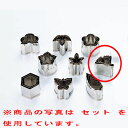 抜型本職用厚口 18-8 #3 銀杏/プロ用/新品 /小物送料対象商品(3)