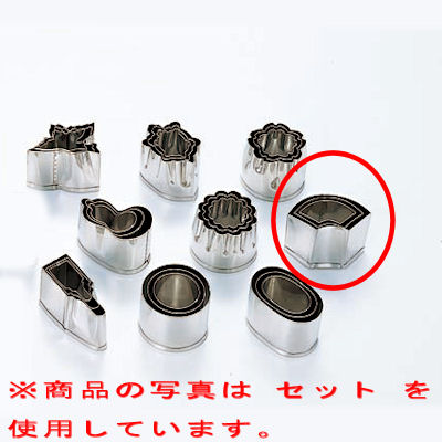 抜型本職用厚口 18-8 ＃4 末広/プロ用/新品 /小物送料対象商品