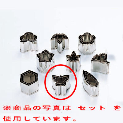 抜型本職用厚口 18-8 ＃4 蝶々/プロ用/新品 /小物送料対象商品