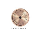 高品質温・湿度計 EX-2728 シャンパンゴールド/プロ用/新品 /小物送料対象商品